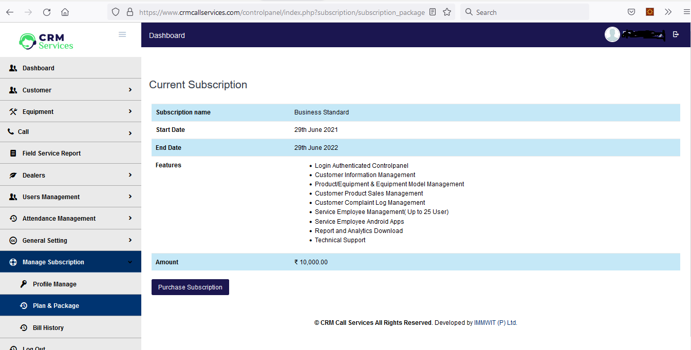 Step 13 : Manage Subscription